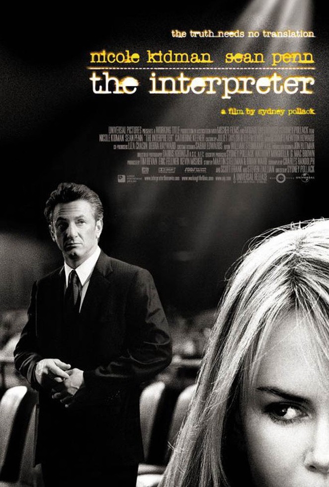 Interpreter, the