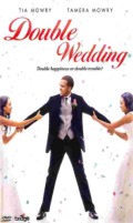 Double Wedding