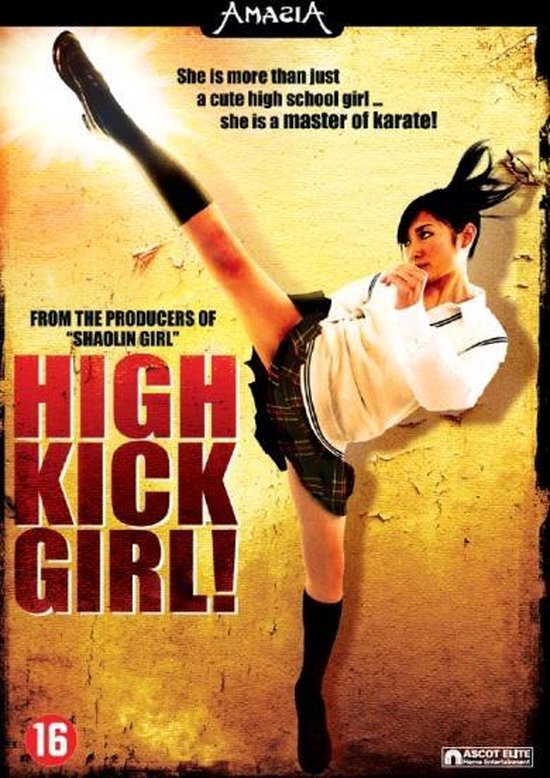 High Kick Girl!