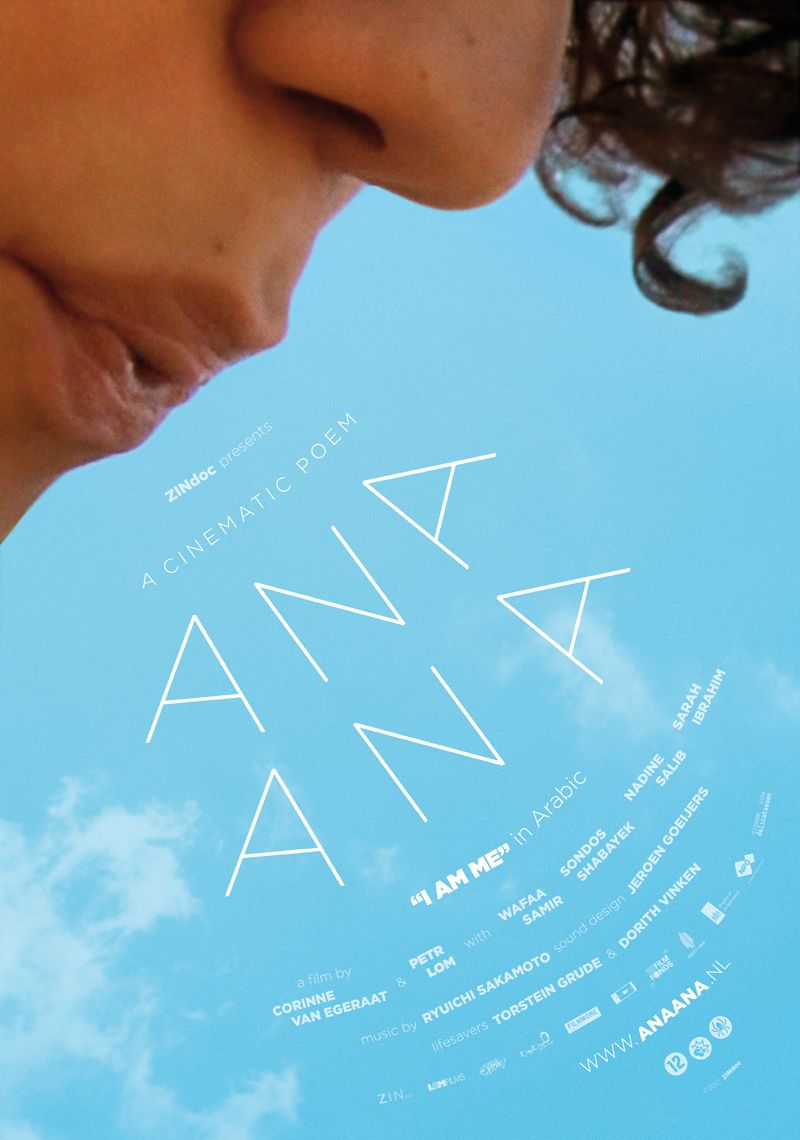 Ana Ana