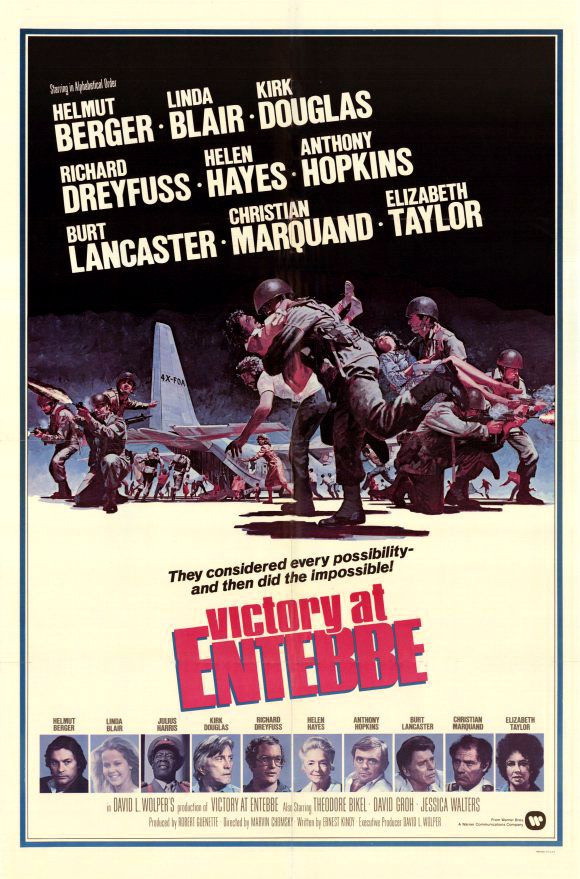 Victory At Entebbe