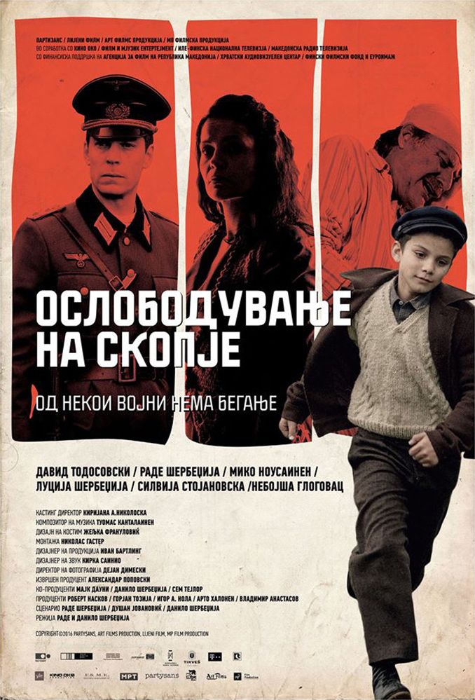 Osloboduvanje na Skopje