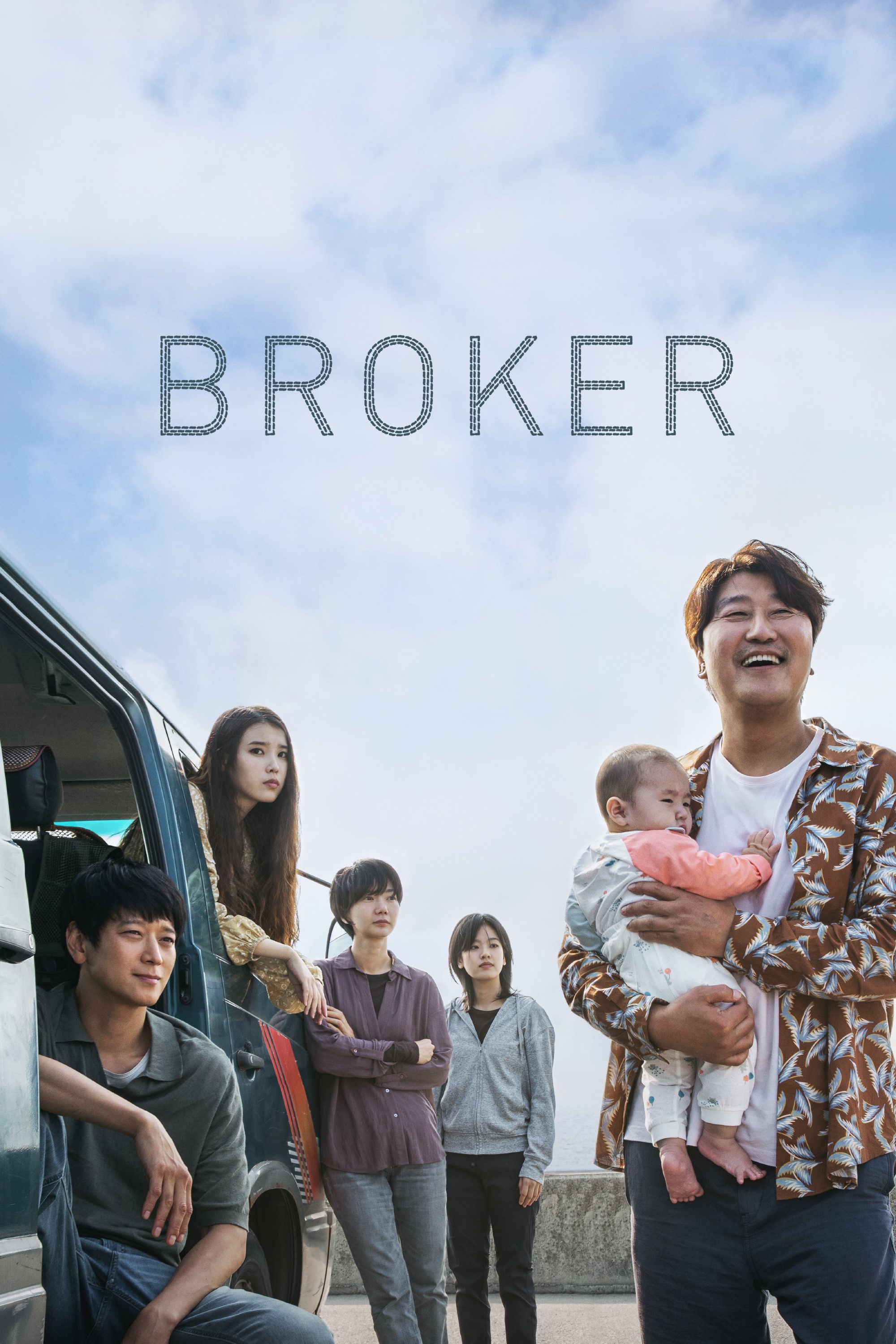Broker