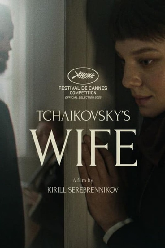 Tchaikovsky's Wife