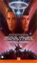 Star Trek 5 - The Final Frontier