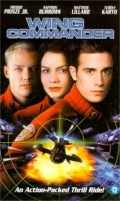 Wing Commander